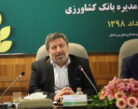نقش بانک کشاورزی در اقتصاد بدون نفت فوق العاده پررنگ است