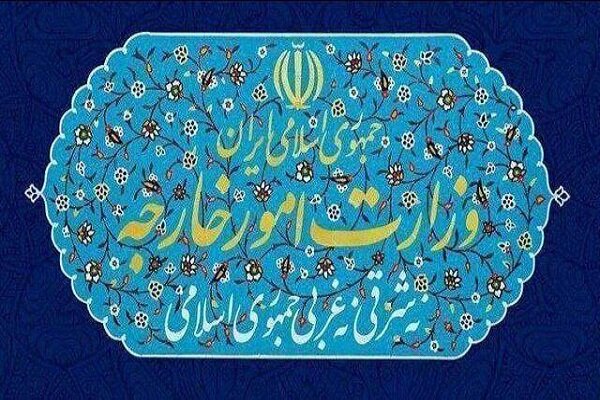 وزارت خارجه: آتش‌بس در لبنان، بخش لاینفک تفاهم آتش‌بس بود