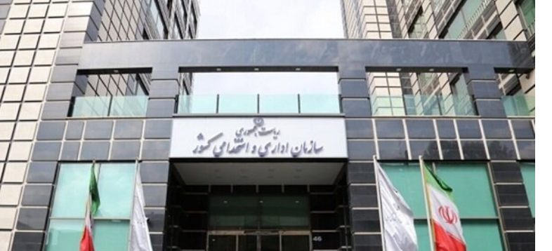 تعطیلی روز سه‌شنبه ۱۶ تیرماه ابلاغ شد
