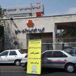 استقرار واحد های سیار فروش بیمه نامه برابر سایپا
