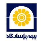 سرمایه شرکت بیمه پاسارگاد به مبلغ ۵,۱۰۳ میلیارد ریال افزایش یافت