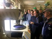 رشد 32 درصدی پرداخت تسهیلات بانک صنعت و معدن