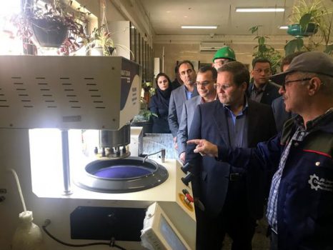 رشد 32 درصدی پرداخت تسهیلات بانک صنعت و معدن رشد 32 درصدی پرداخت تسهیلات بانک صنعت و معدن