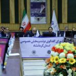 بانک مرکزی درکنار تلاش برای ایجاد ثبات درقیمت ها، حامی تولید و اشتغال در کشور است