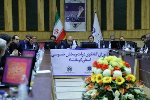 بانک مرکزی درکنار تلاش برای ایجاد ثبات درقیمت ها، حامی تولید و اشتغال در کشور است بانک مرکزی درکنار تلاش برای ایجاد ثبات درقیمت ها، حامی تولید و اشتغال در کشور است
