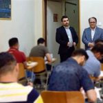 آزمون استخدامی سراسری بانک قرض الحسنه مهرایران برگزار شد