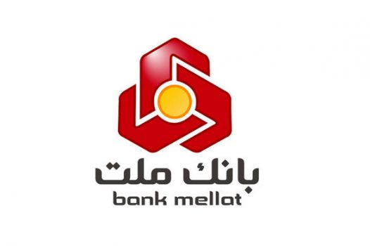 ورود نسخه جدید سامانه همراه بانک ملت به بازار ورود نسخه جدید سامانه همراه بانک ملت به بازار