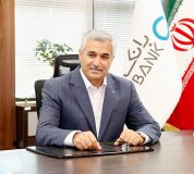 پایان سودای فیشینگ با طرح رمز پویا