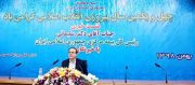 بیمه های درمان و زندگی از مالیات بر ارزش افزوده معاف شدند