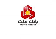 هشدار بانک ملت درباره فعالیت غیرقانونی کانال های تلگرامی