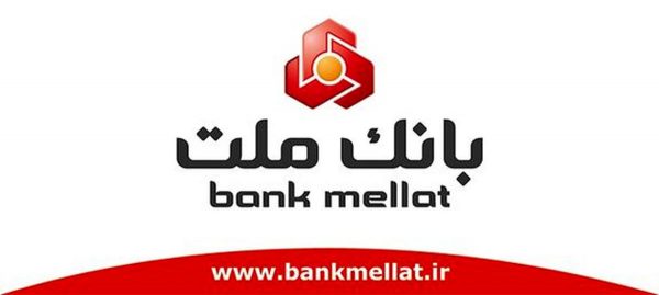 آزادسازی زندانیان نیازمند با کمک ۵ میلیارد ریالی بانک ملت آزادسازی زندانیان نیازمند با کمک ۵ میلیارد ریالی بانک ملت