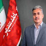 بهره مندی از برترین خدمات بانکداری الکترونیکی با ” همراه شهر” بانک شهر