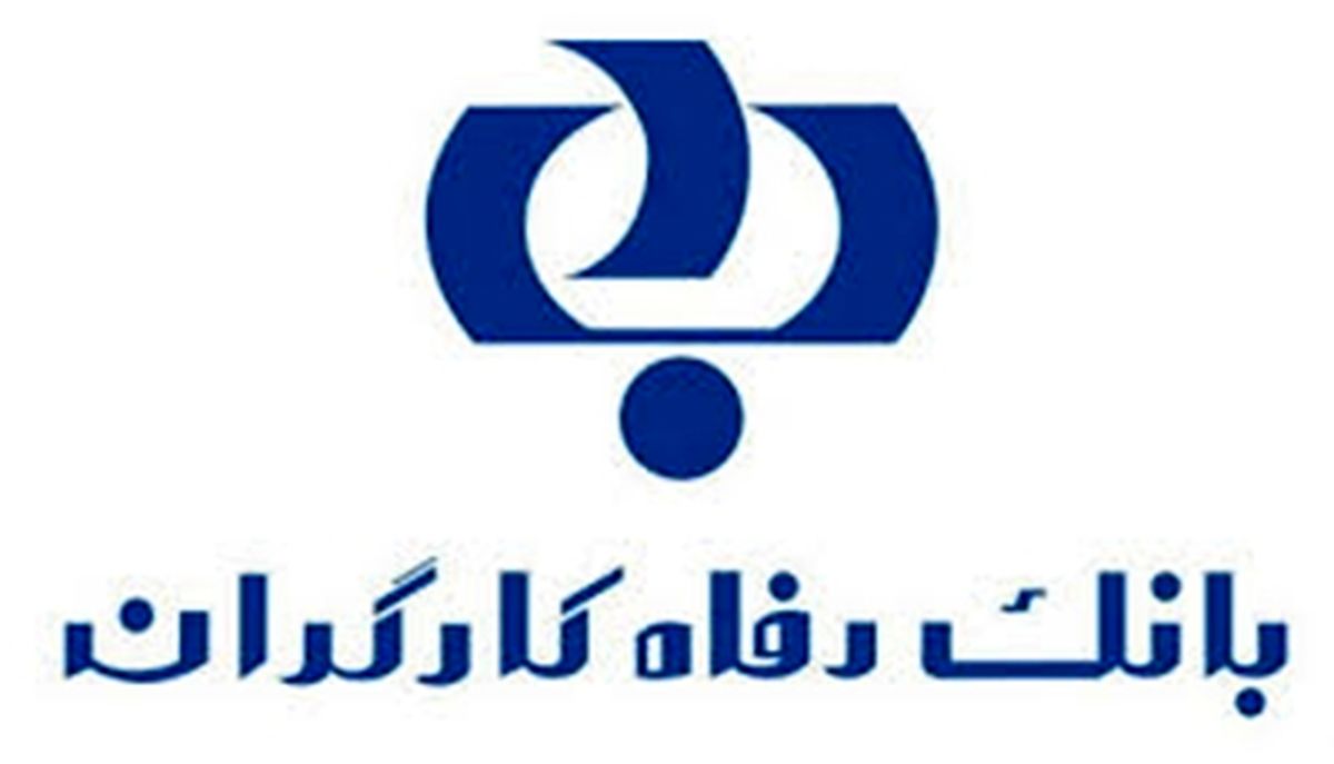 قدردانی وزیر تعاون از اقدامات یکی از شرکت های تابعه بانک رفاه در مبارزه با کرونا