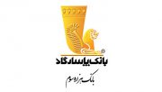 سیصد و بیست و هشتمین شعبه بانک‌پاسارگاد افتتاح شد