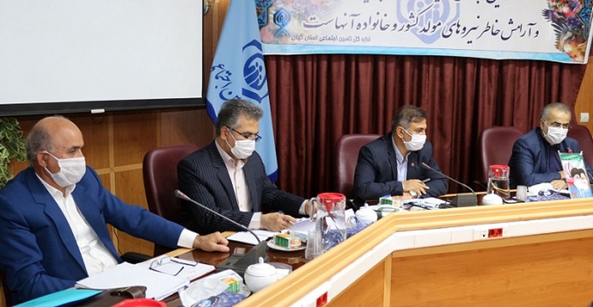 کانون ها پل ارتباطی بین سازمان تامین اجتماعی و بازنشستگان هستند