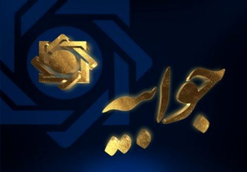 بانک مرکزی منعی برای ارایه تسهیلات قرض‌الحسنه ندارد