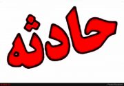 یک کشته و ۴ زخمی در تصادف اتوبان تهران-قم