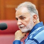 محمدعلی نجفی به اعدام محکوم شد