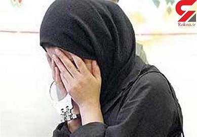 حکم قصاص برای دختری که مادرش را کشت حکم قصاص برای دختری که مادرش را کشت
