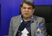 واریز سود سهام عدالت به حساب مشمولان از اسفند