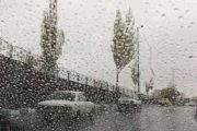 ورود سامانه بارشی جدید به کشور/ تهران سردتر می‌شود