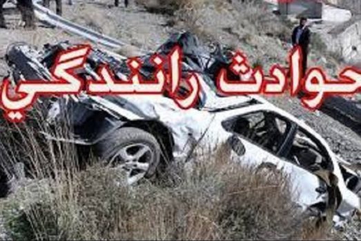 ۵ کشته و ۶ مجروح در تصادف پژو با پراید در خراسان شمالی ۵ کشته و ۶ مجروح در تصادف پژو با پراید در خراسان شمالی