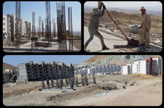 تکمیل فرآیند ثبت نام مسکن ملی از امروز تکمیل فرآیند ثبت نام مسکن ملی از امروز