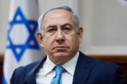 نتانیاهو: مقدمات الحاق کرانه باختری به مناطق اشغالی آغاز شد