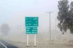 توفان شن مدارس ریگان کرمان را تعطیل کرد توفان شن مدارس ریگان کرمان را تعطیل کرد