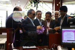 رونمايي از سامانه خدمات بانکي براي نابينايان در بانک اقتصادنوين رونمايي از سامانه خدمات بانکي براي نابينايان در بانک اقتصادنوين