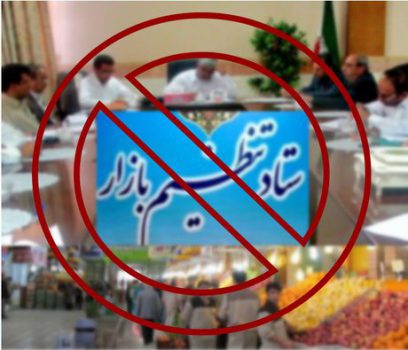ظرفیت تولید روزانه ۲ میلیون ماسک داریم؛ وزارت بهداشت باید مجوز دهد ظرفیت تولید روزانه ۲ میلیون ماسک داریم؛ وزارت بهداشت باید مجوز دهد