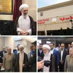 فاز نخست بیمارستان فوق تخصصی “سلامت فردا” در غرب تهران به بهره‌برداری رسید