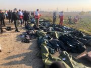 ۱۱ دانشجوی دانشگاه شریف در میان جانباختگان سقوط هواپیما