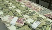 همه یارانه بگیران، بسته معیشتی دریافت می‌کنند؟