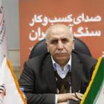 بورس کالا تعیین کننده قیمت نیست/نقش در تعادل بازار فولاد