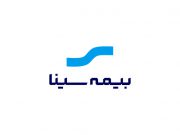 مدیرعامل بیمه سینا از شعبه بوشهر بازدید کرد