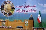 بانک کشاورزی ابزار کمک به توسعه بخش کشاورزی است