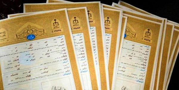 کودتای اقتصادی در کشور با قانون جدید تجارت/ با اجرایی شدن این قانون ، 50 پرونده قضایی تشکیل خواهد شد!