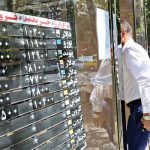 بازار ارز هم به تحریم‌های واشنگتن بی توجهی کرد