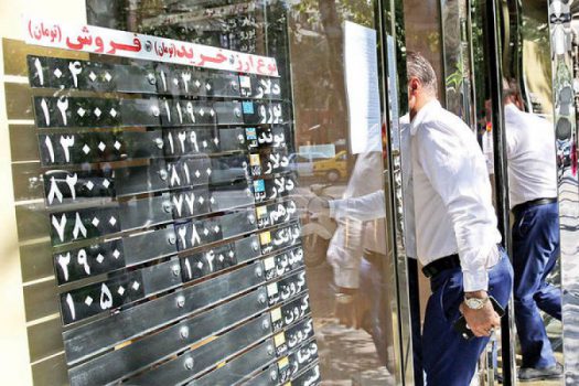بازار ارز هم به تحریمهای واشنگتن بی توجهی کرد بازار ارز هم به تحریمهای واشنگتن بی توجهی کرد