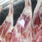 گره کور گرانی گوشت قرمز کجاست؟