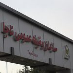 تسهیلات جدید برای سربازان و مشمولان مناطق سیل زده