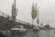 شروع بارش‌ها از فردا در کشور؛ تهران بارانی می‌شود