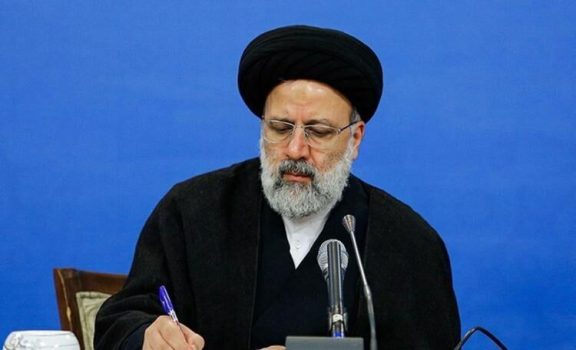 رییسی: حقوق اولیه انسان در آمریکا نابود میشود/اجرای عدالت در همه حوزهها از رهنمودهای امام است رییسی: حقوق اولیه انسان در آمریکا نابود میشود/اجرای عدالت در همه حوزهها از رهنمودهای امام است