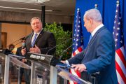 پمپئو: اسرائیل درباره الحاق کرانه باختری تصمیم‌گیری خواهد کرد