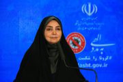 ۱۱۵ فوتی کرونا در شبانه روز گذشته/۷ استان در وضعیت هشدار
