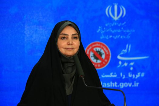 ۱۱۵ فوتی کرونا در شبانه روز گذشته/۷ استان در وضعیت هشدار ۱۱۵ فوتی کرونا در شبانه روز گذشته/۷ استان در وضعیت هشدار