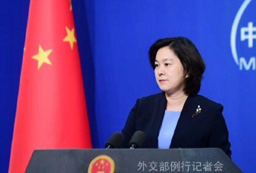 چین: آمریکا بزرگ ترین نقض کننده حقوق بشر در جهان است چین: آمریکا بزرگ ترین نقض کننده حقوق بشر در جهان است