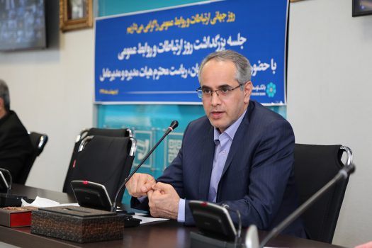 روابط عمومی برتر از ویژگی تحلیل گری برخوردار است روابط عمومی برتر از ویژگی تحلیل گری برخوردار است