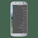 «همراه بانک» بانک ملی ایران به روزرسانی شد